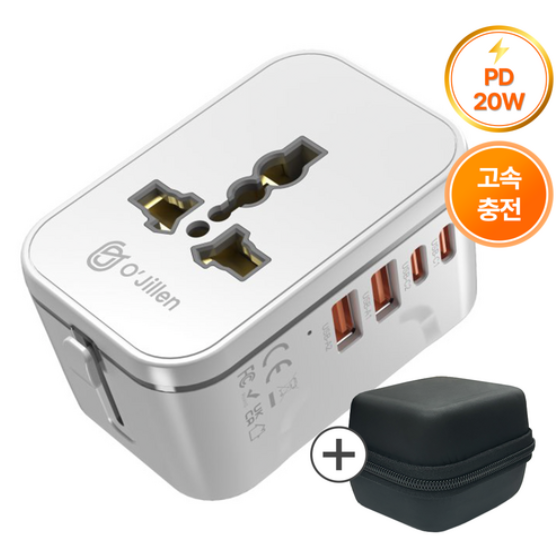 오지렌 미니 고성능 GaN 고속 충전 해외 여행용 멀티 플러그 어댑터