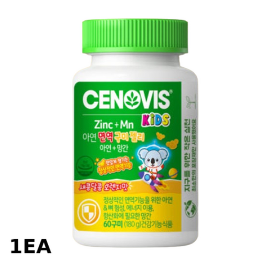 세노비스 키즈 아연 면역 구미젤리 180g